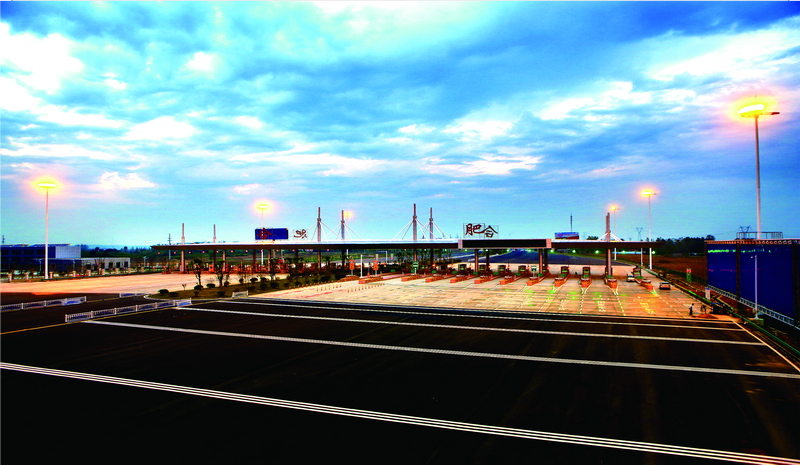 合肥新橋機場高速公路_調(diào)整大小.jpg