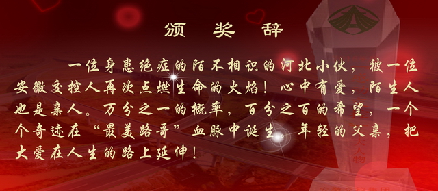 05 張浩 06_調(diào)整大小.jpg