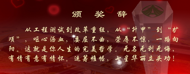 07 謝向陽 03_調(diào)整大小.jpg