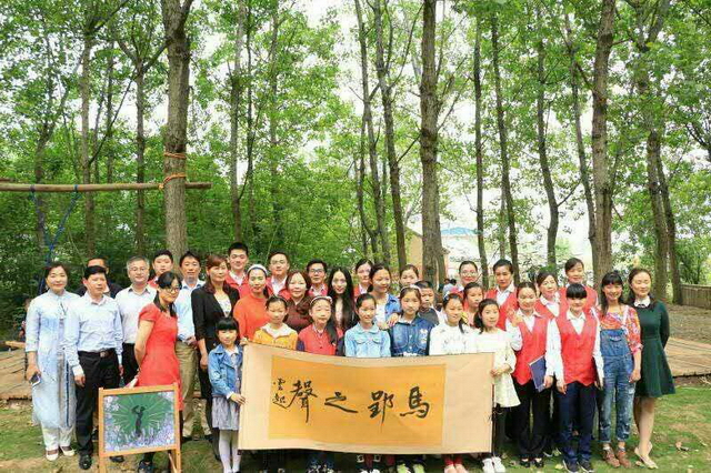 助夢馬郢公益活動(dòng)之朗讀者.jpg